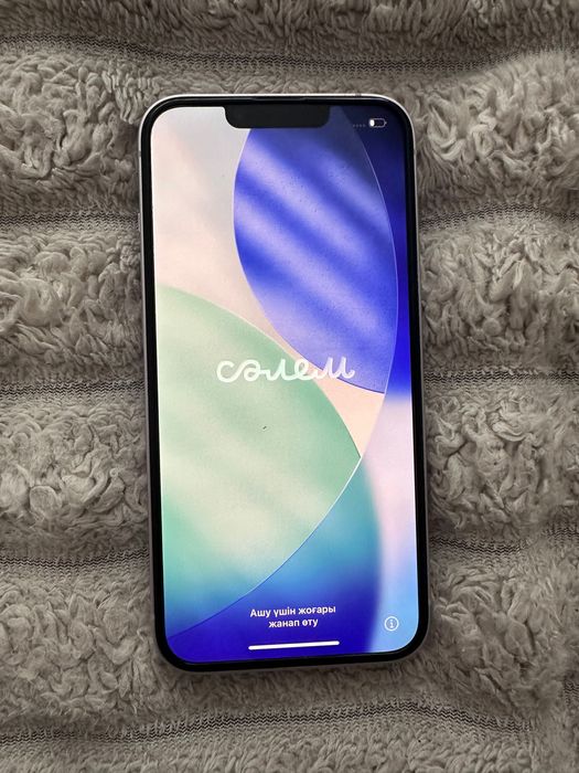 Продам IPhone 14