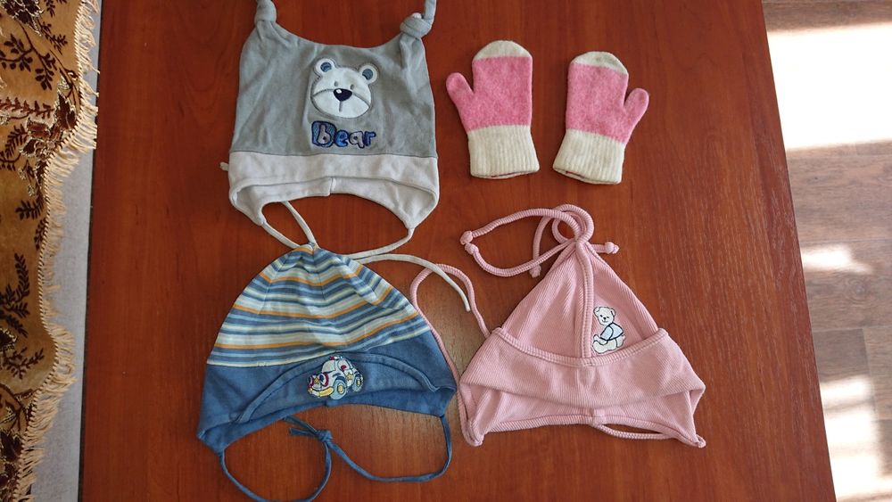 Детские вещи, недорого.