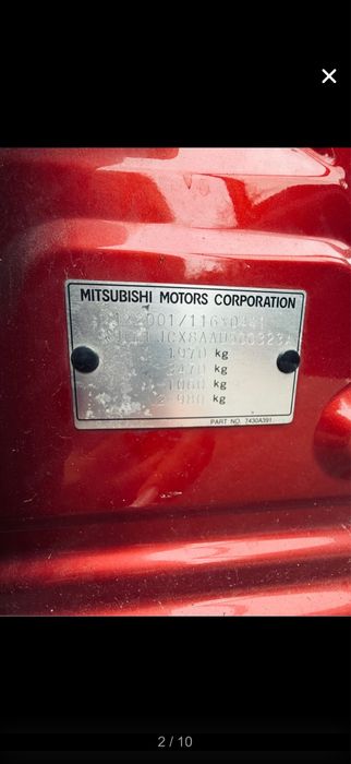 MITSUBISHI Lancer 2010 — imagine 3