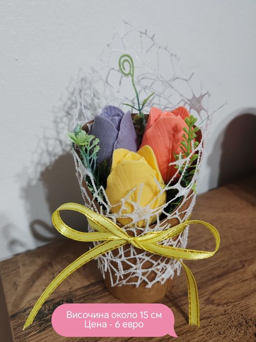 Изработка на букети от сапунени цветя  / 8ми март / 15 септември