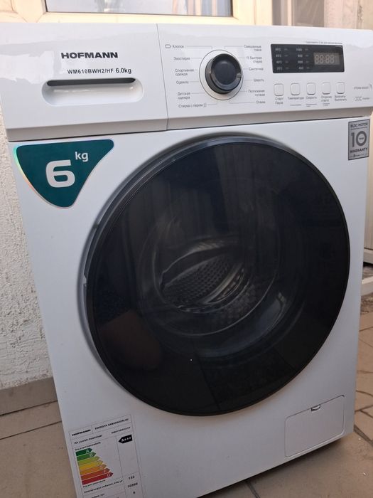 Стиральная машина Hoffman