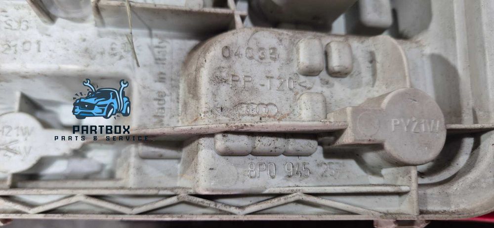 Стопове Audi A3 Sportback 2007 {8P}