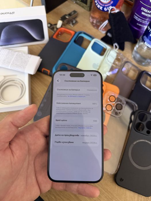 Iphone 15 pro 128 Gb 88% baterry