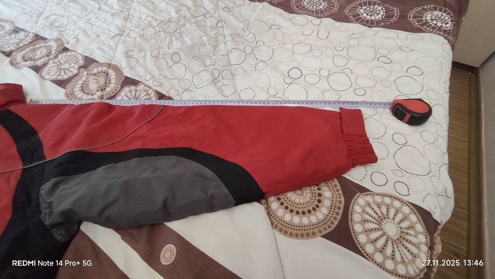 Зимно яке ново !