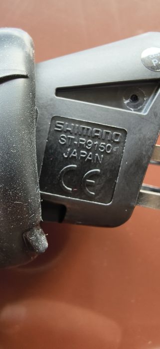 Групсет Shimano DURA ACE Di2 9150 2x11sp Rim Brake електронни скорости