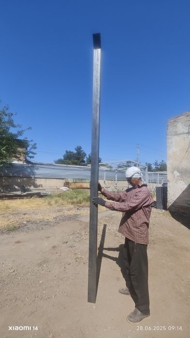 Столба радар ферма ясаймиз