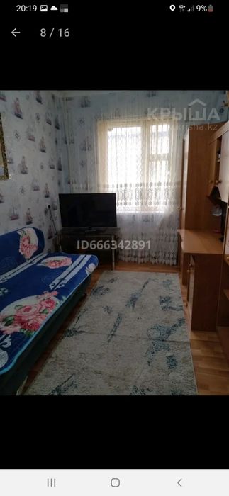 Срочно продам 4 комн квартиру