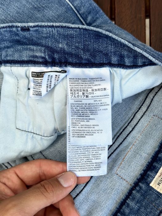 Мъжки дънки LEVI'S (511 Slim Fit) - размер W34 / L32, Отлично състояние