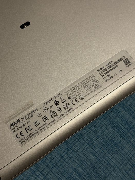 ASUS Vivobook S M5606WA MX051W OLED 3.2K, Ryzen AI 9, 24GB RAM