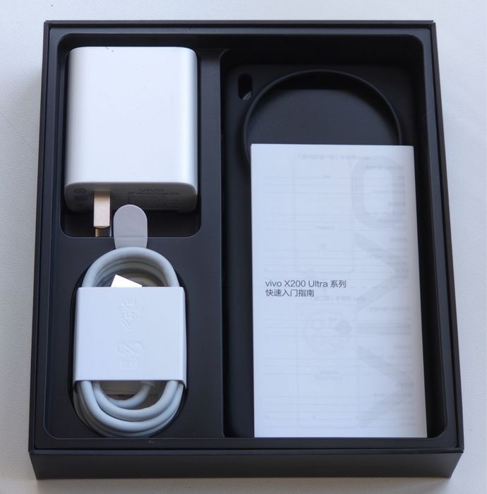 VivoVivo X200 Ultra