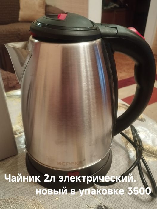 Продам Электро чайник   новый в упаковке