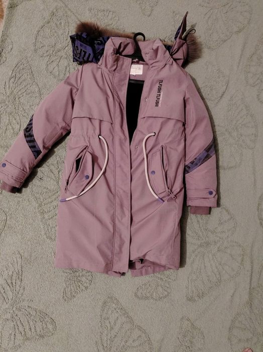 Продам парка 8000