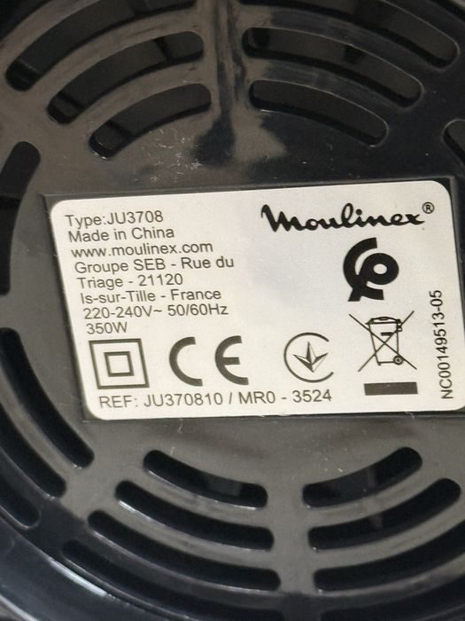 Сокоизтисквачка Moulinex JU370810