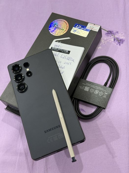 Samsung Galaxy S25 Ultra 5G 12/512 GB Titanium Qora.