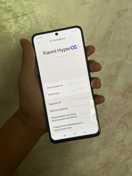 Продам Redmo note 11 pro 128gb/12gb