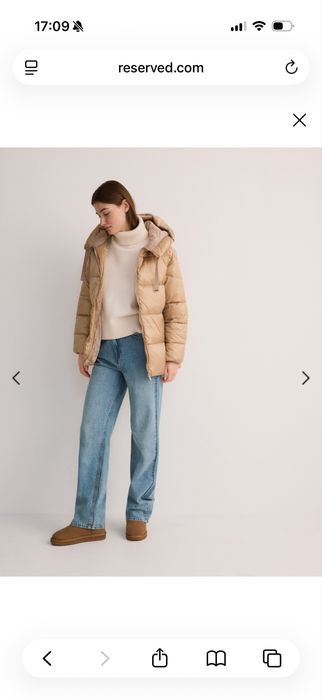 Зимно пухено яке reserved