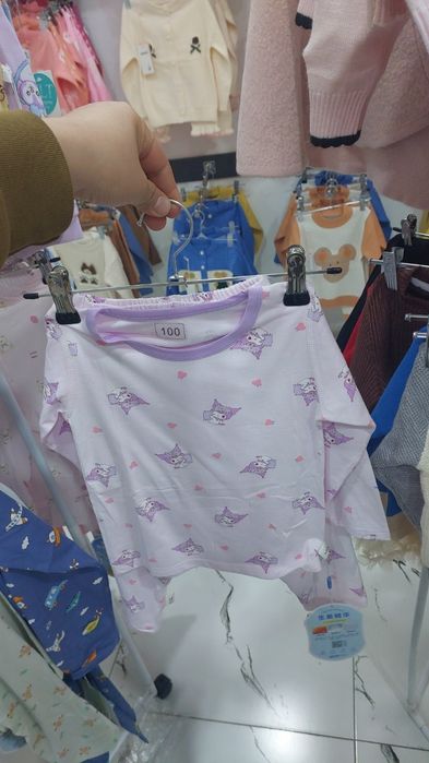 Bolalar ayol erkak ichkiyimlar OPTIM