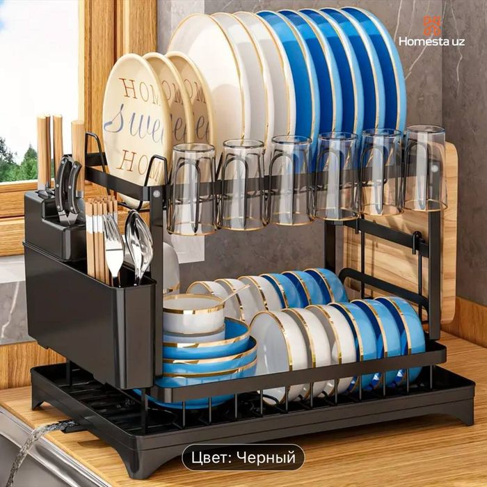 Xitoy sushilka yaxwisi