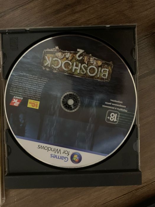 Диски балванки игры на пк