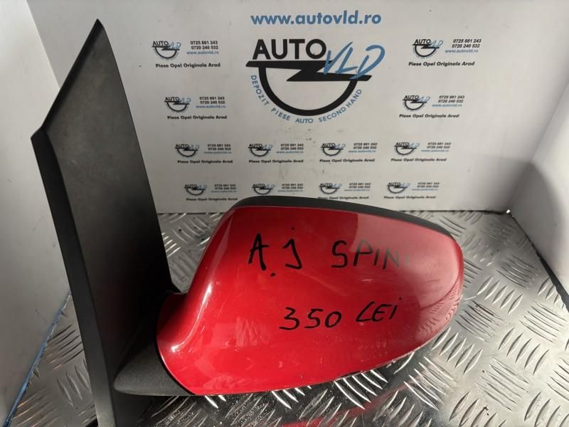 Oglinda stanga 5 pini Opel Astra J Facelift