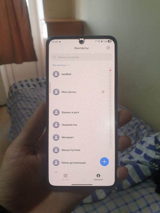 Xiaomi 13T bor yangi