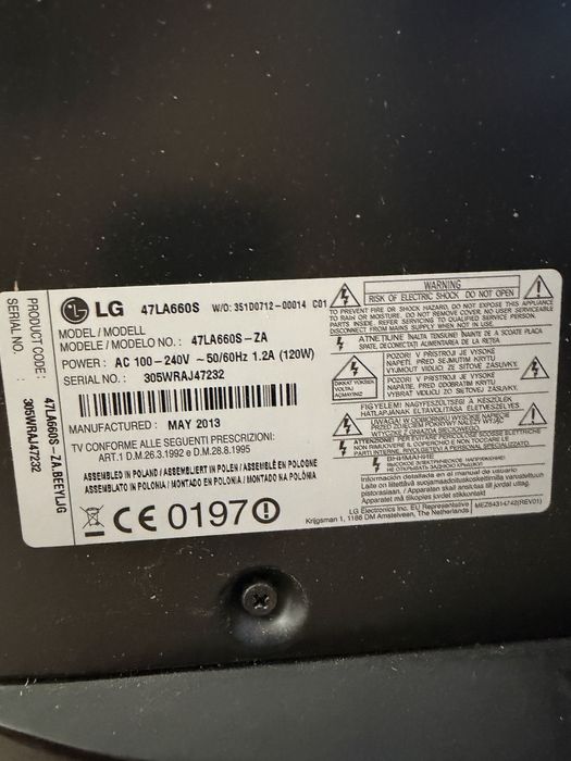 Телевизор LG 47’ HD