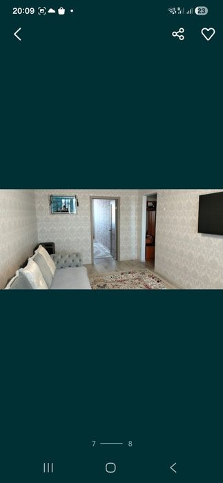 Сдам в аренду на долгий срок