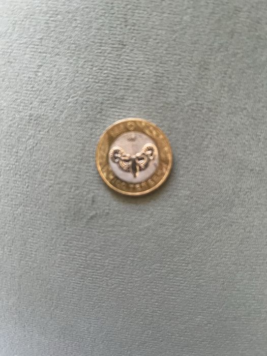 Редкие монеты