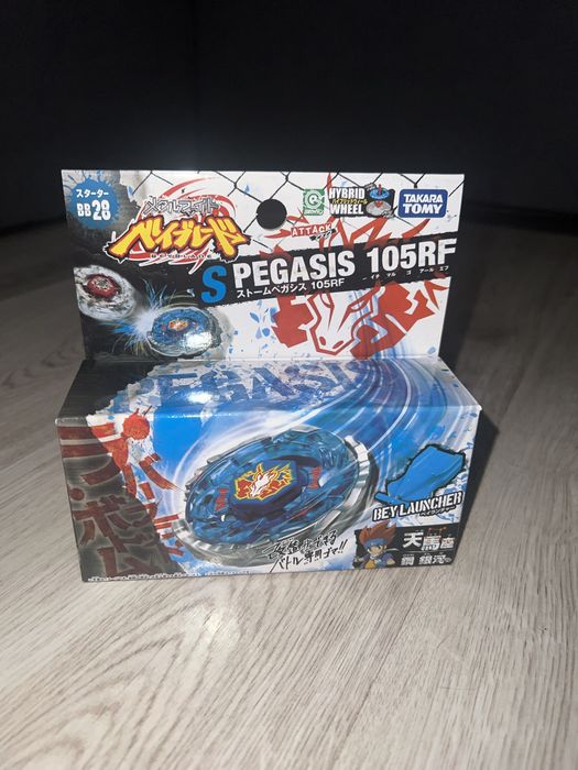 Colectie Beyblade Metal Fusion/Masters Takara Tomy Japan