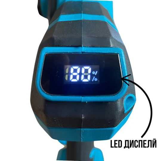 3В1 Немски  Резачка с автом омасляване, Ножица и Ударен Винтоверт 2бат