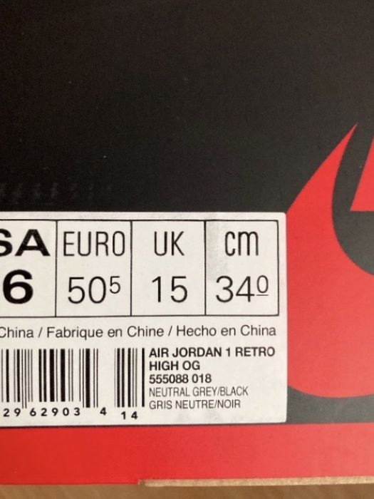 Air Jordan 1 Retro High OG (50,5)