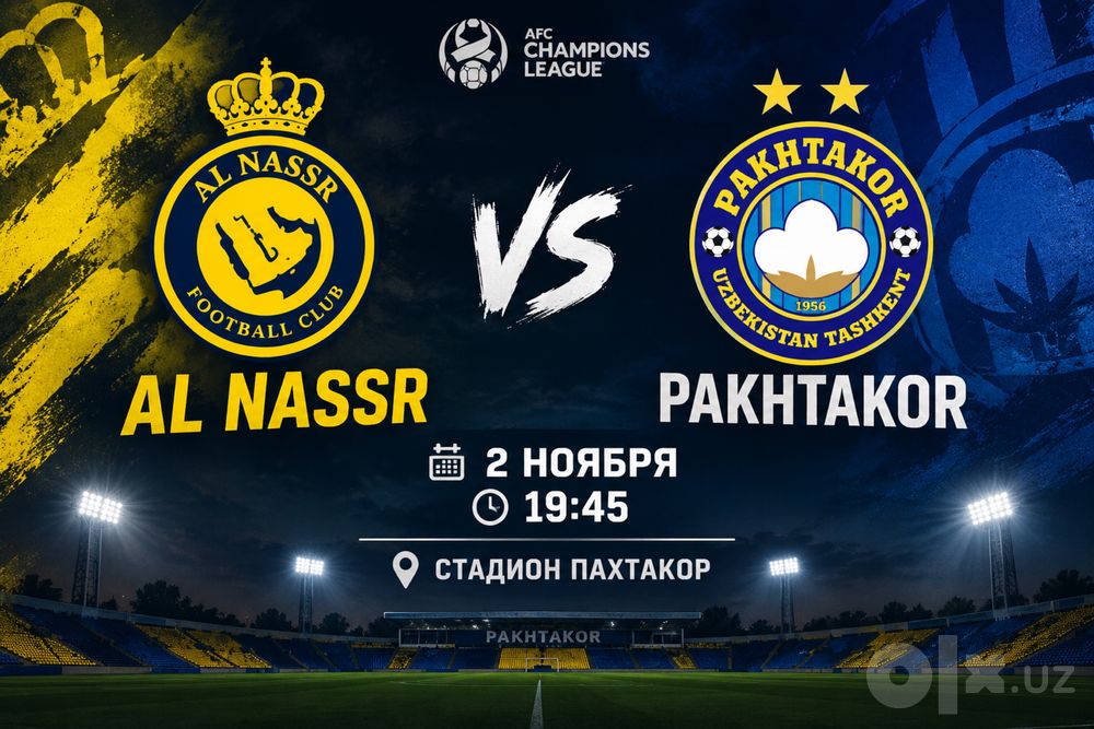 Paxtakor Al Nasr bilet