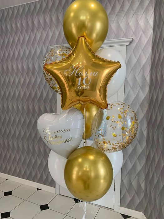 Шары Гелиевые Астана