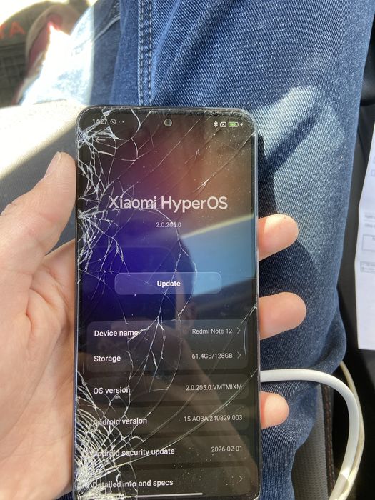 Redmi Note 12 Xiaomi HyperOS
