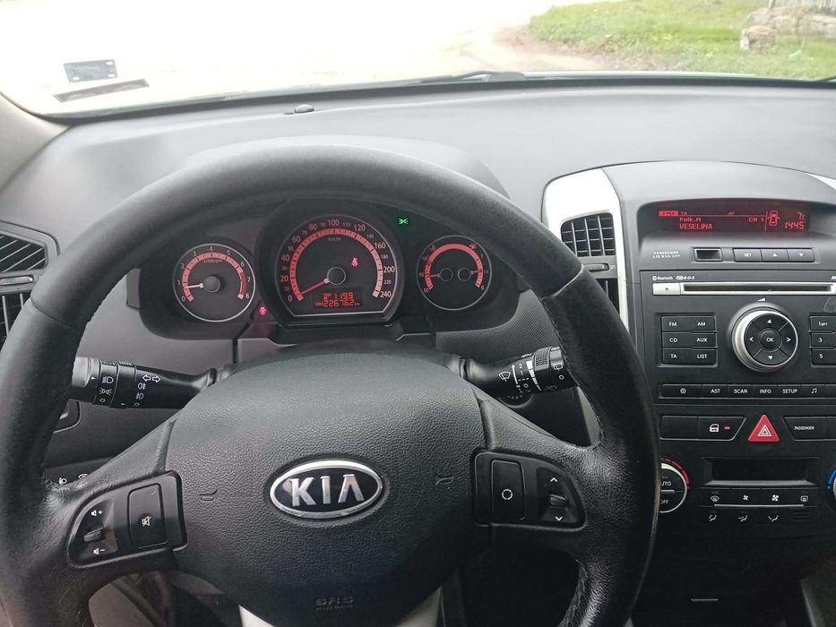Продавам Автомобил Kia