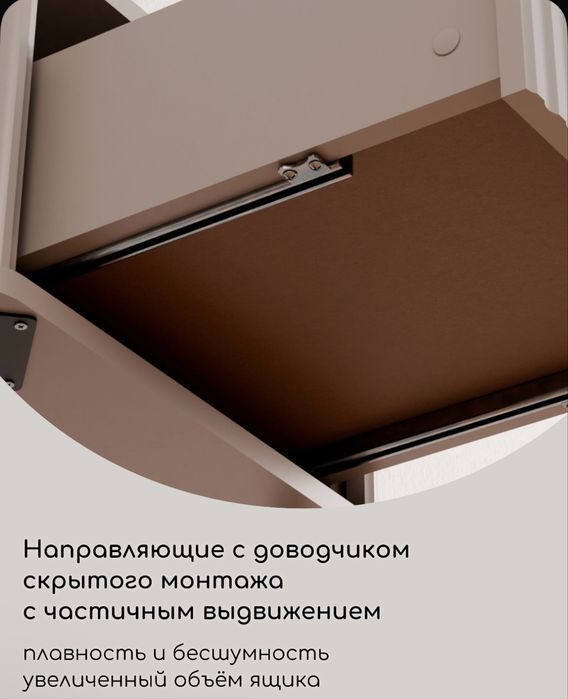 Продам комод для спальной или детской