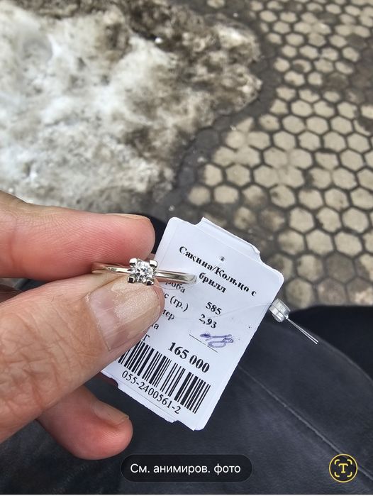 Кольцо бриллиант 585проба