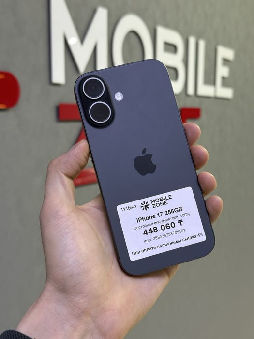 iPhone 17 256 GB АКБ 100% цикл 11 | Mobile Zone