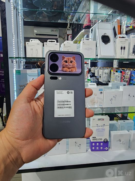Xiaomi 17 pro max