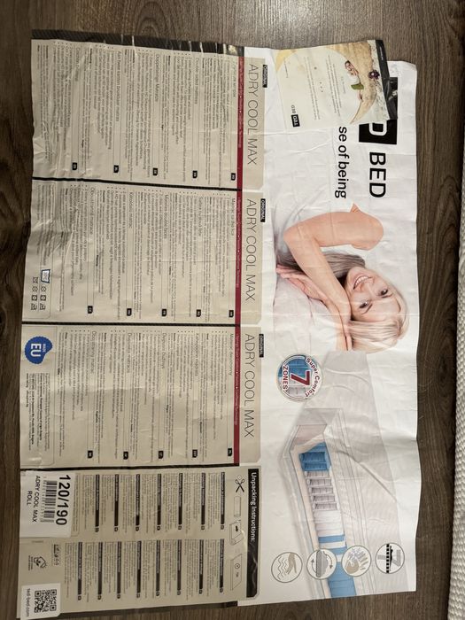 Матрак TED Adry Cool Max