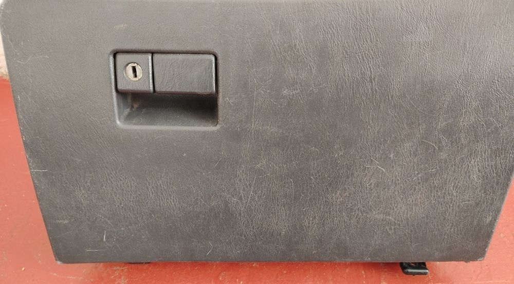 Карина е бардачок