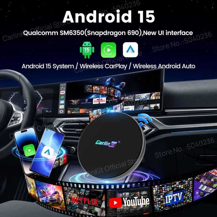 Tbox-Ultra 4 CarlinKit Android 15 TV Box 5G/4G LTE SM6350 Безжичен Android Auto & CarPlay AI Box за Netflix IPTV GPS 8GB + 128GB