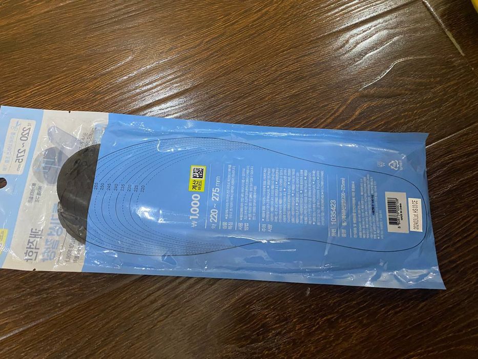 Универсальные дышащие стельки с амортизацией (размер 220–275 мм