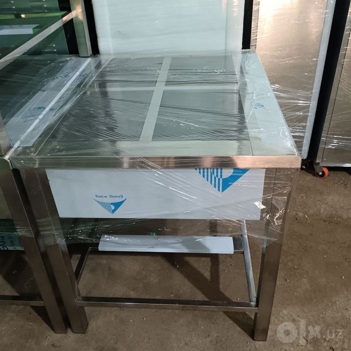 Nerjaveyka elektr plitalar