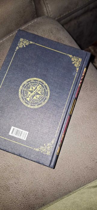 Жул Верн- Михаил Строгов