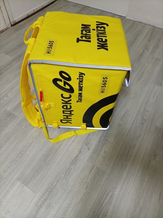 Продам сумку яндекс срочно