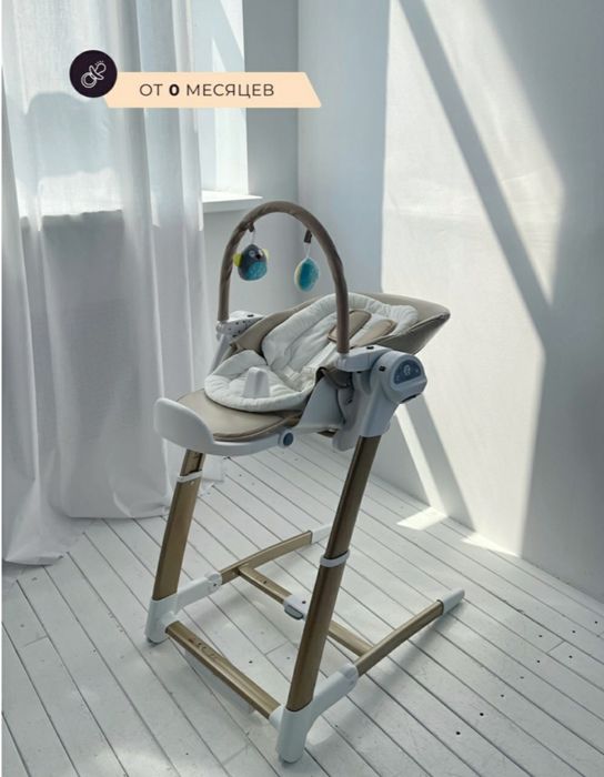 Детский орындык сатылады 3в1