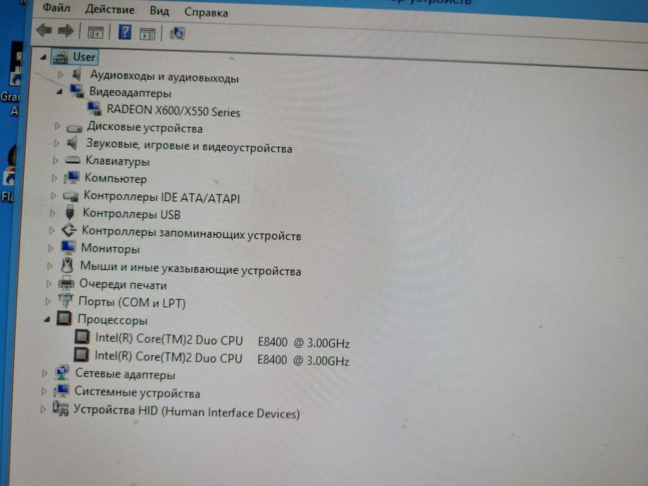 Продам офисный системный блок