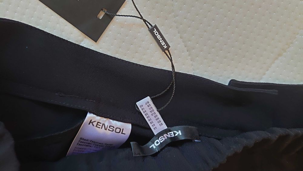 Официален панталон KENSOL 38EU 44BG