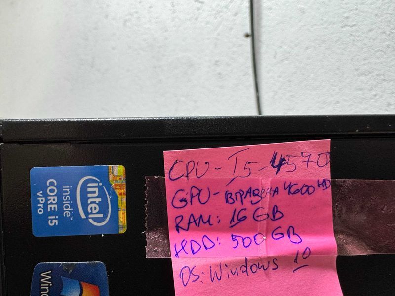 Компютър - HP I5 4570